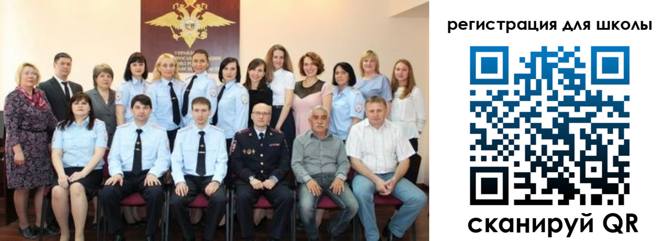 прописка регистрация в Таштаголе